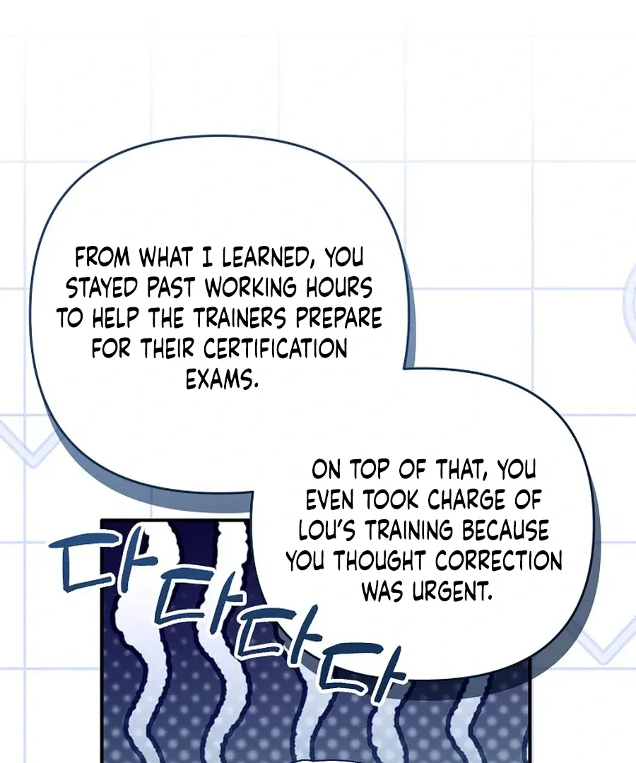 Bound To None, Your Highness Chapter 30 page 152 - 