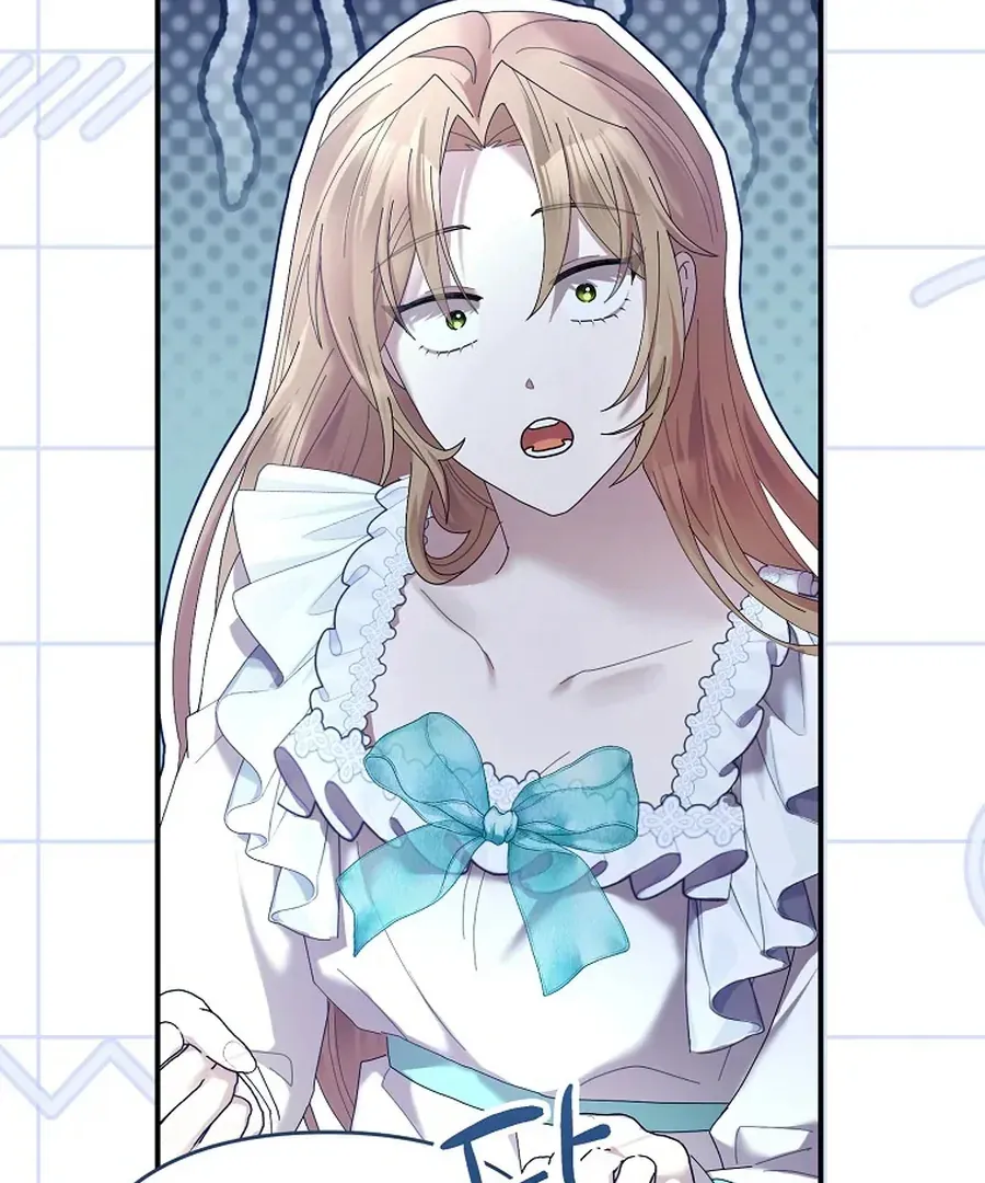Bound To None, Your Highness Chapter 30 page 153 - 
