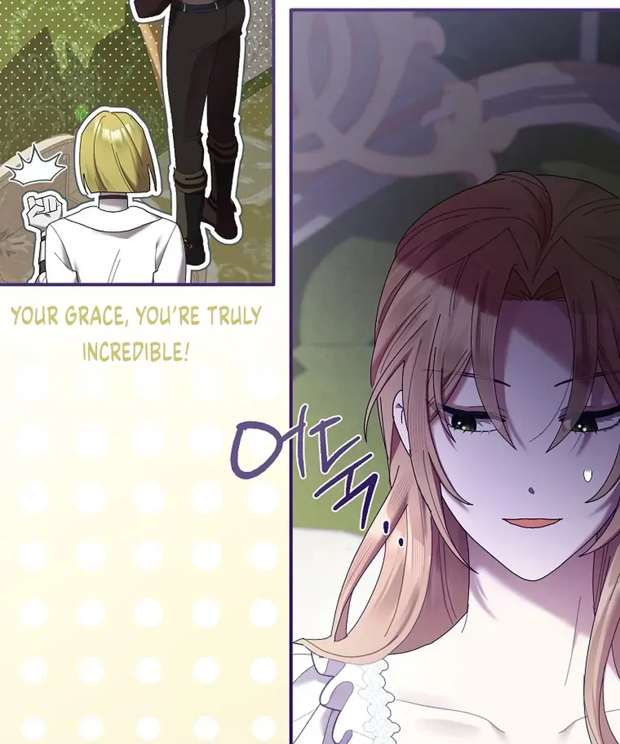 Bound To None, Your Highness Chapter 30 page 157 - 