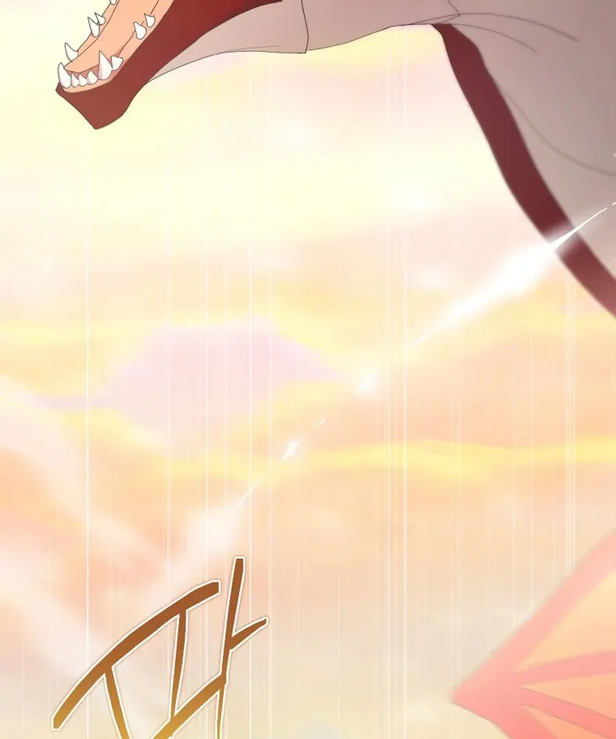 Bound To None, Your Highness Chapter 30 page 24 - 