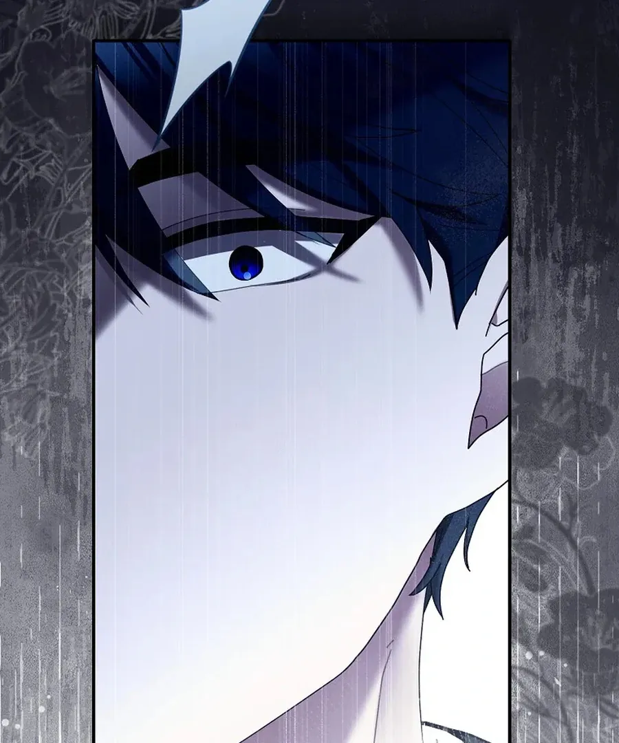 Bound To None, Your Highness Chapter 30 page 29 - 