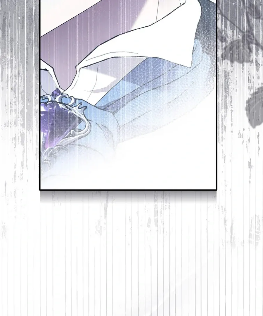 Bound To None, Your Highness Chapter 30 page 30 - 