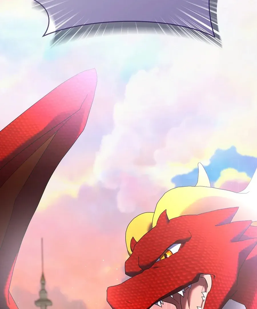 Bound To None, Your Highness Chapter 30 page 45 - 