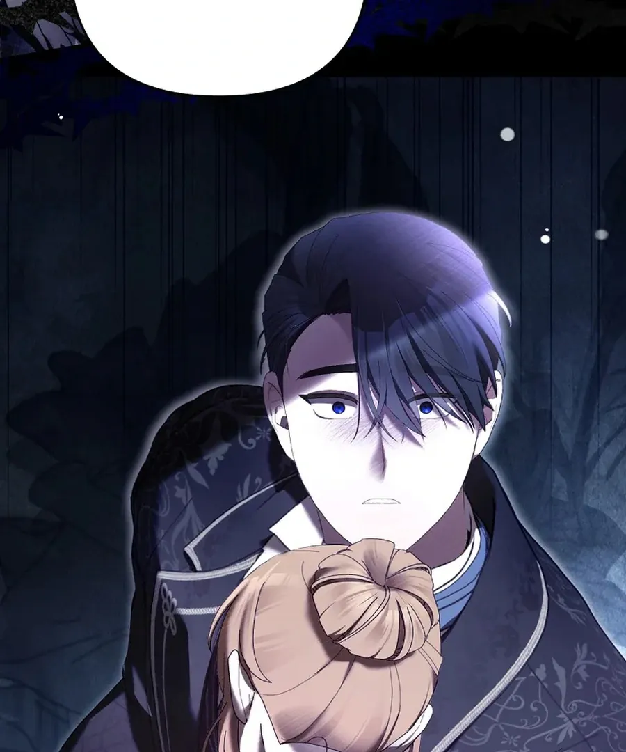 Bound To None, Your Highness Chapter 30 page 48 - 