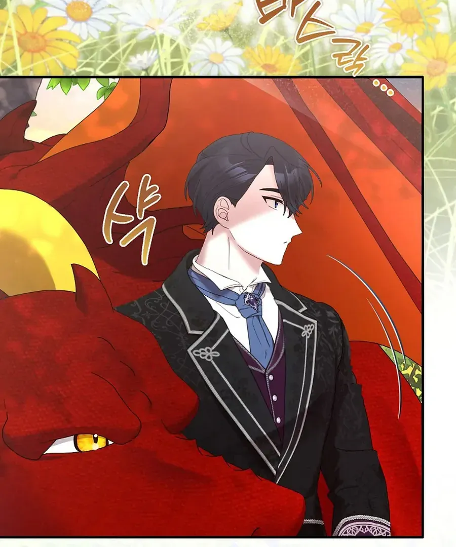 Bound To None, Your Highness Chapter 30 page 7 - 