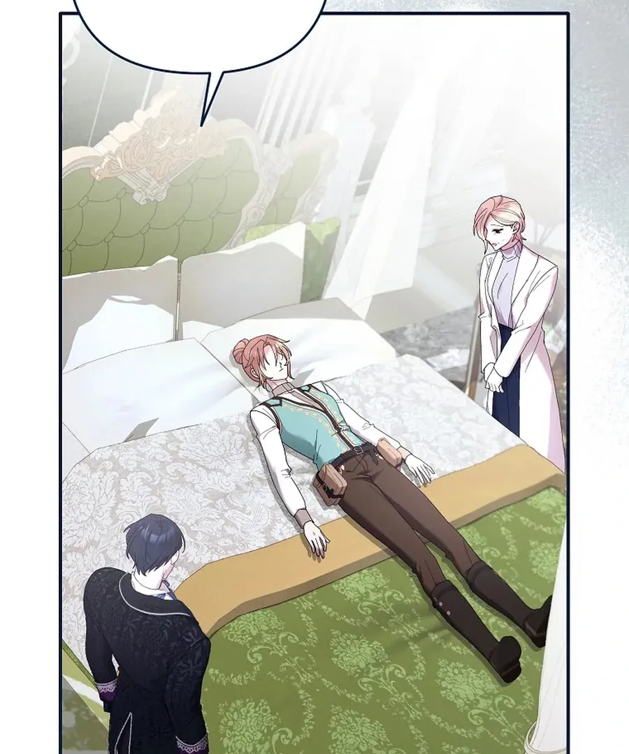Bound To None, Your Highness Chapter 30 page 69 - 