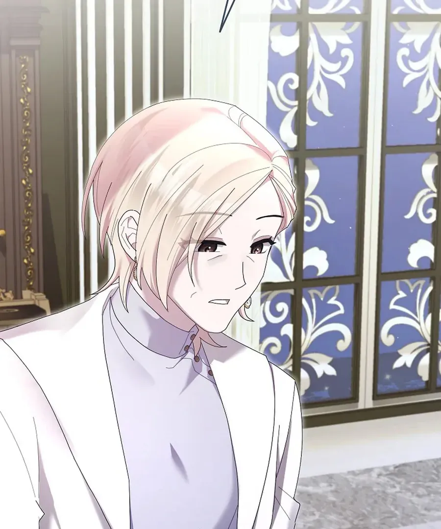 Bound To None, Your Highness Chapter 30 page 76 - 