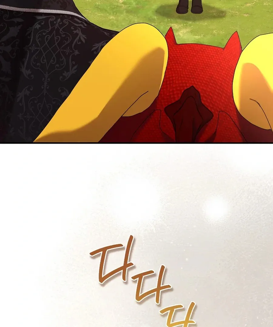 Bound To None, Your Highness Chapter 30 page 10 - 