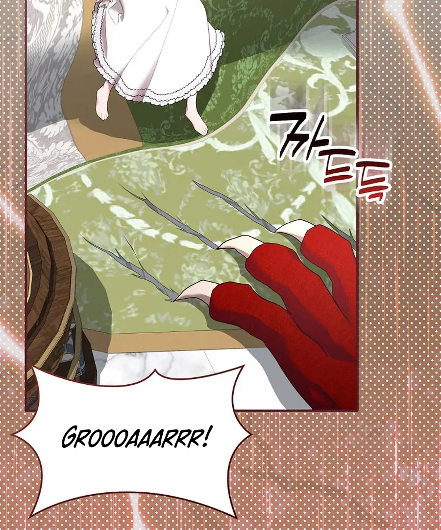 Bound To None, Your Highness Chapter 31 page 11 - 