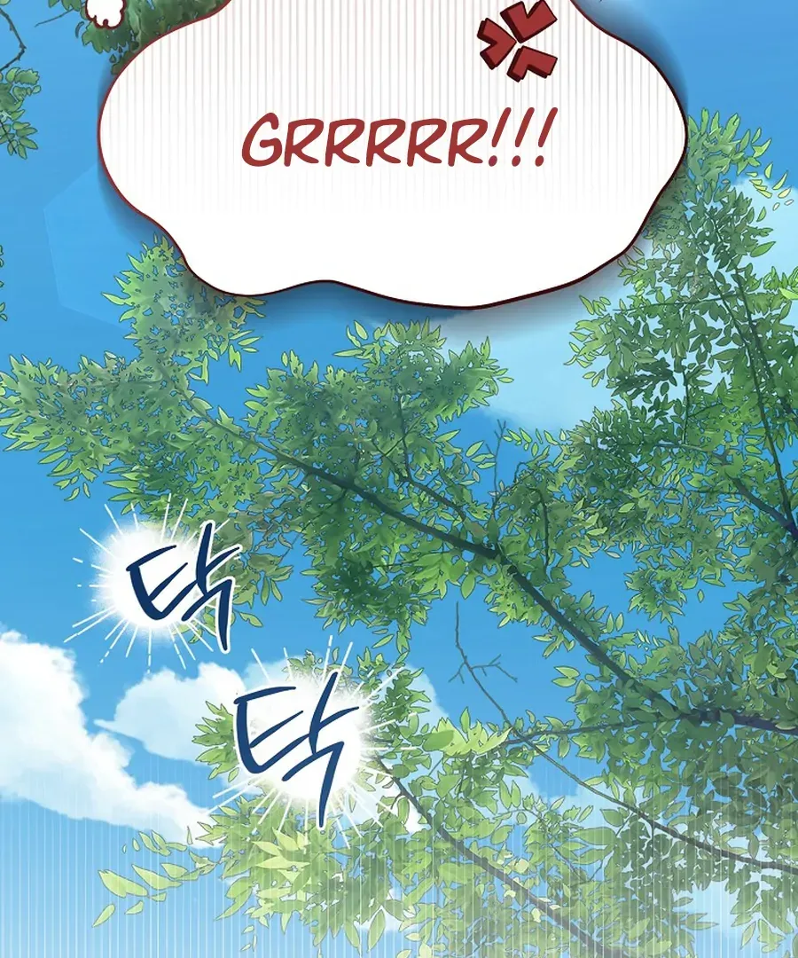 Bound To None, Your Highness Chapter 31 page 130 - 