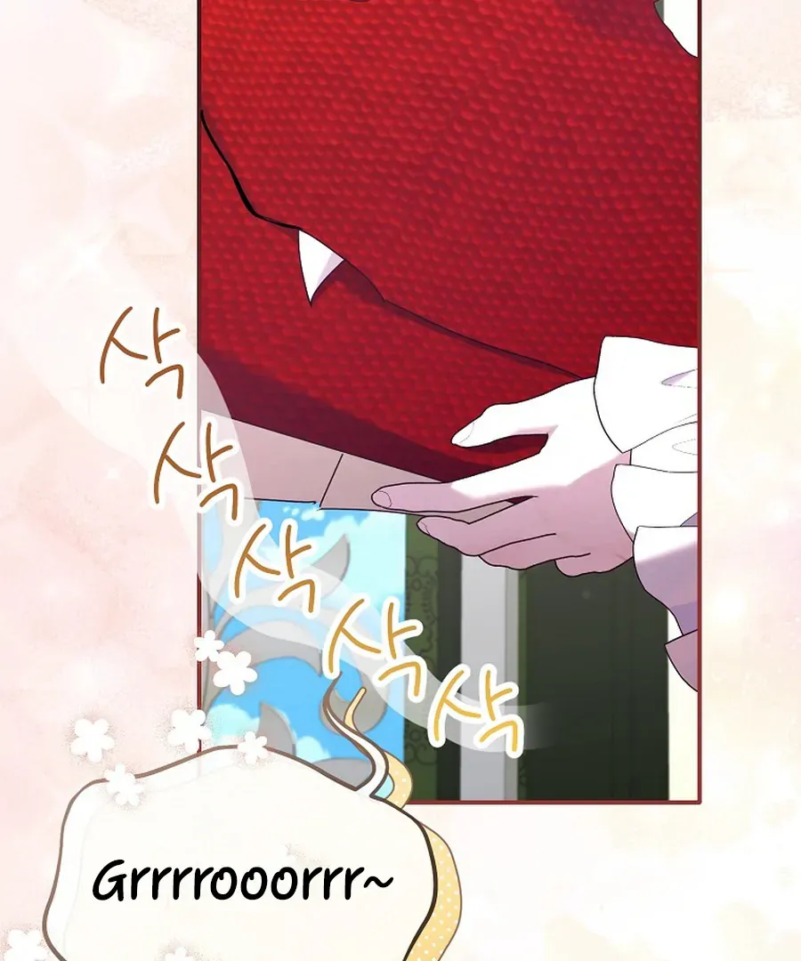 Bound To None, Your Highness Chapter 31 page 19 - 