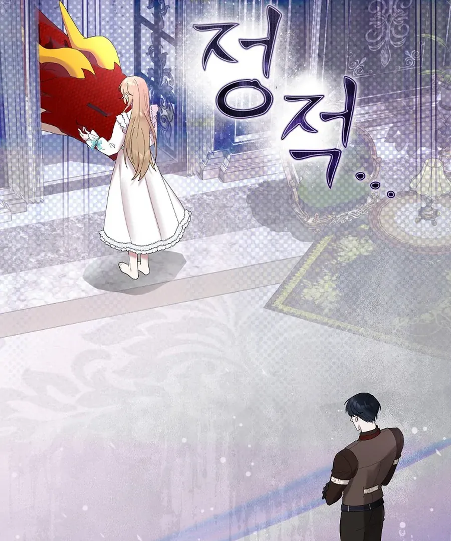 Bound To None, Your Highness Chapter 31 page 30 - 