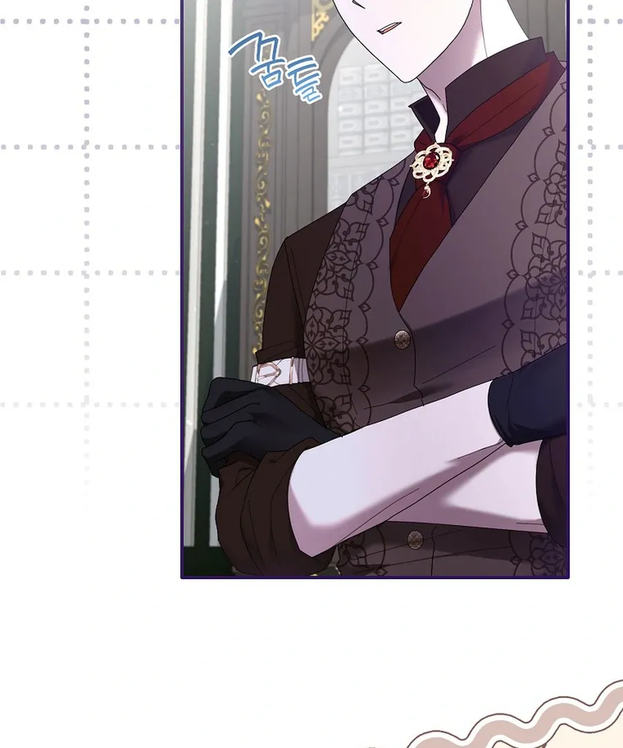 Bound To None, Your Highness Chapter 31 page 36 - 