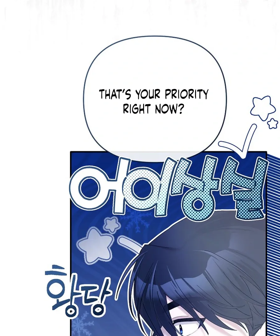 Bound To None, Your Highness Chapter 31 page 45 - 