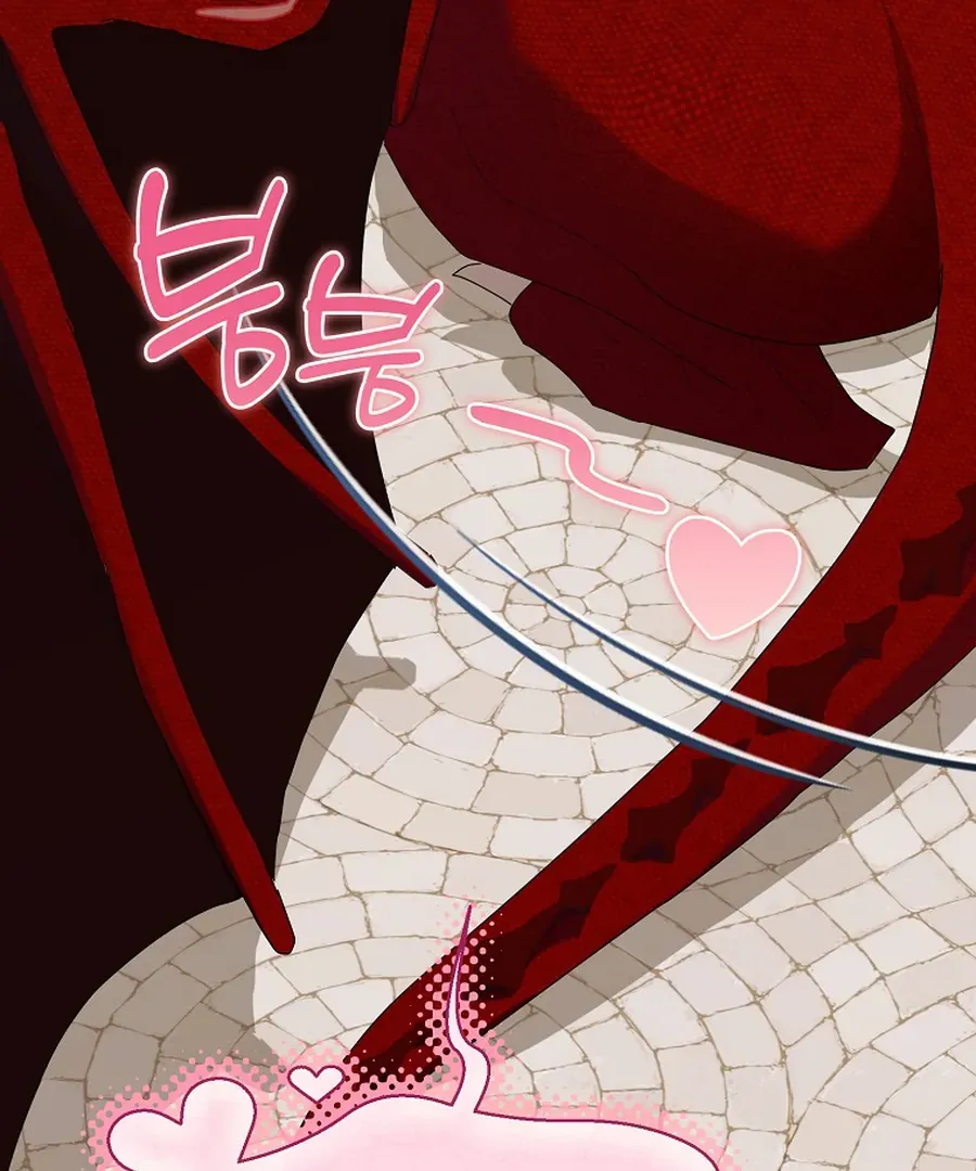 Bound To None, Your Highness Chapter 31 page 7 - 