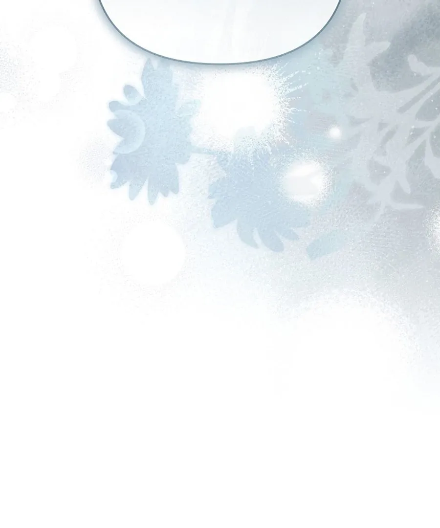 Bound To None, Your Highness Chapter 31 page 71 - 