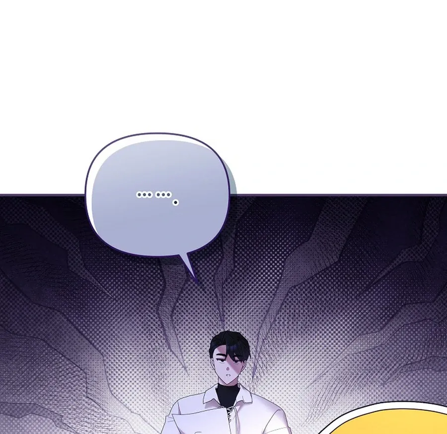 Bound To None, Your Highness Chapter 31 page 77 - 