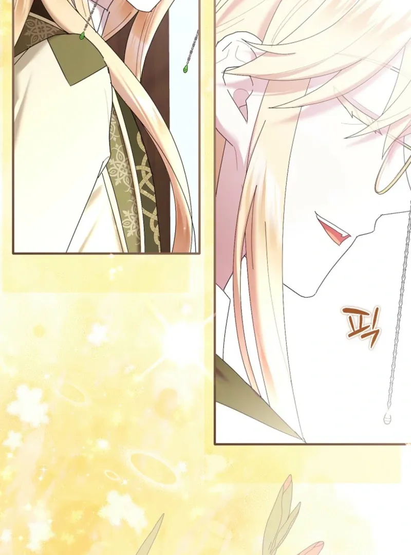 Bound To None, Your Highness Chapter 32 page 131 - 