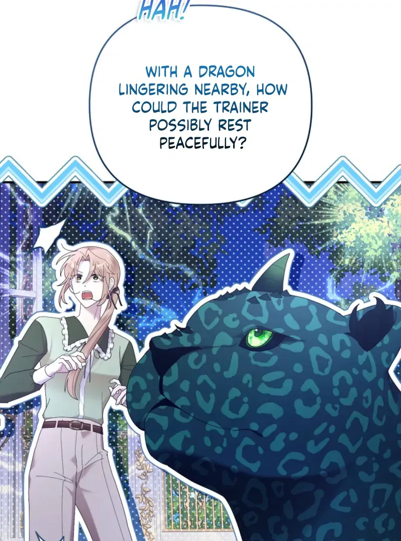 Bound To None, Your Highness Chapter 32 page 17 - 