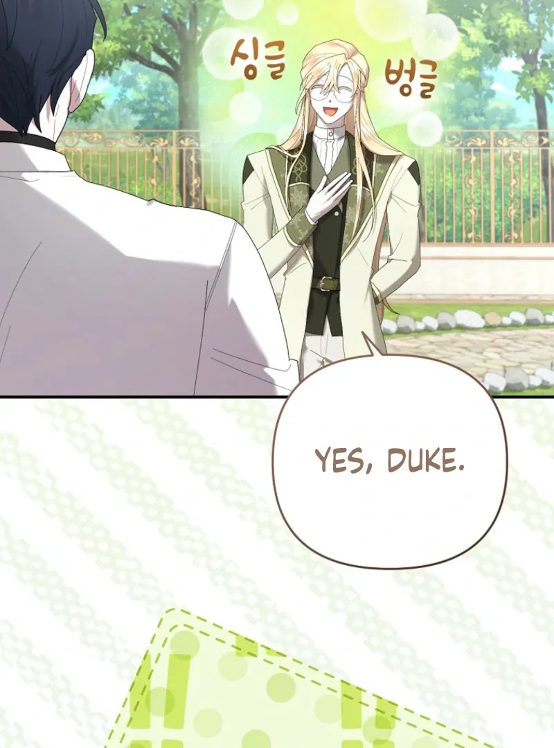 Bound To None, Your Highness Chapter 32 page 25 - 