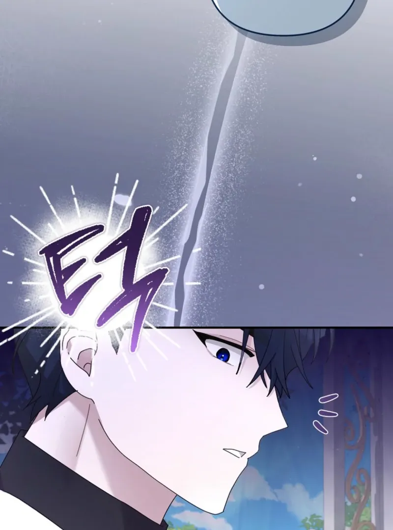 Bound To None, Your Highness Chapter 32 page 44 - 