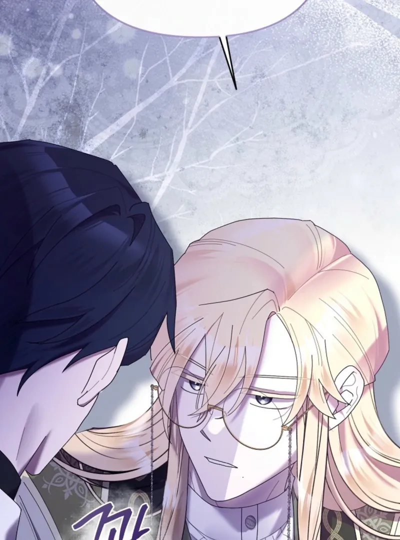 Bound To None, Your Highness Chapter 32 page 48 - 