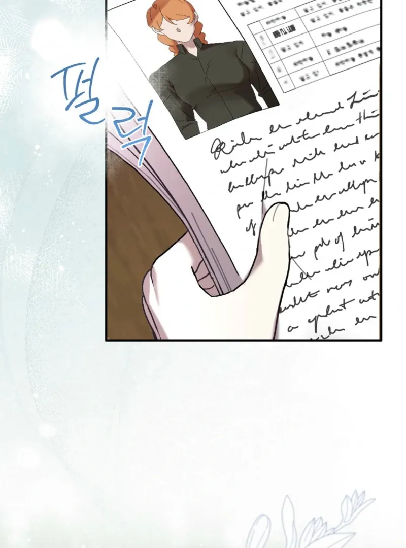 Bound To None, Your Highness Chapter 32 page 65 - 