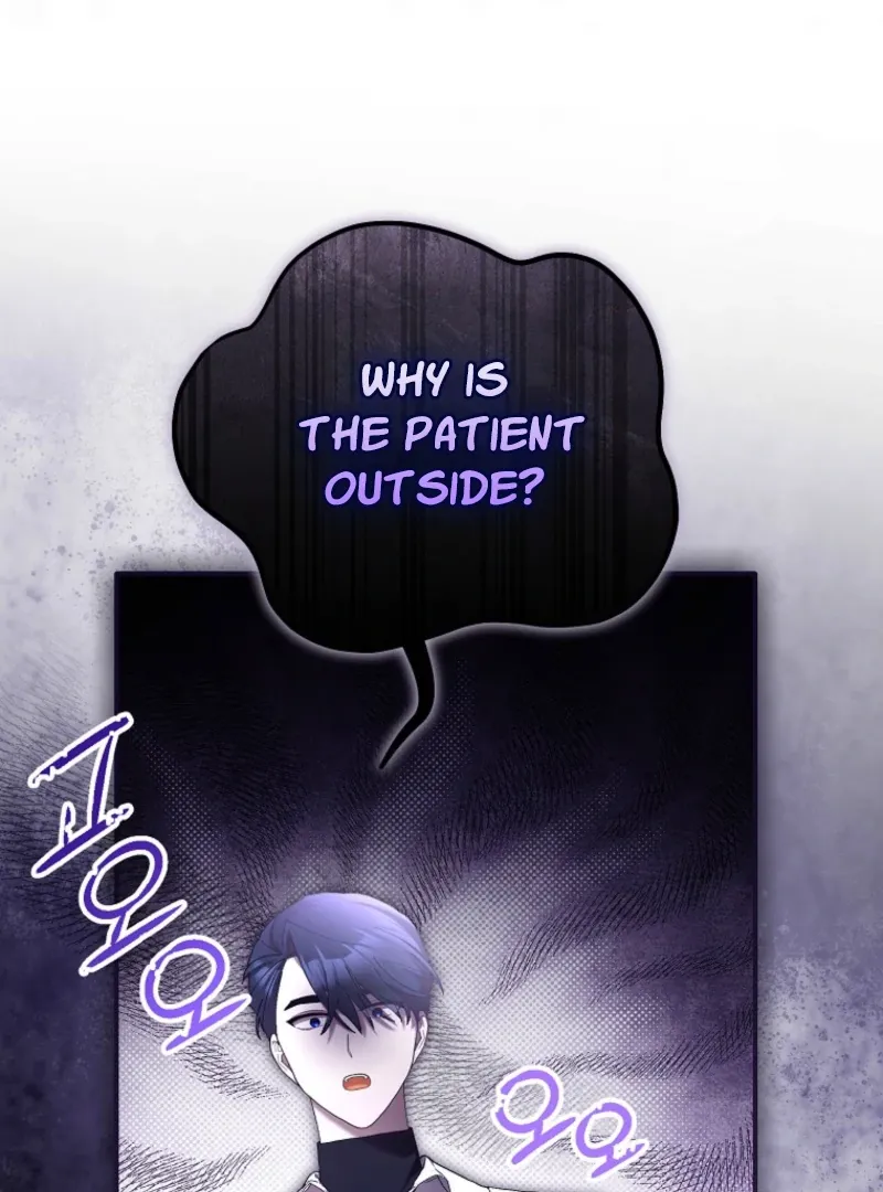 Bound To None, Your Highness Chapter 32 page 8 - 