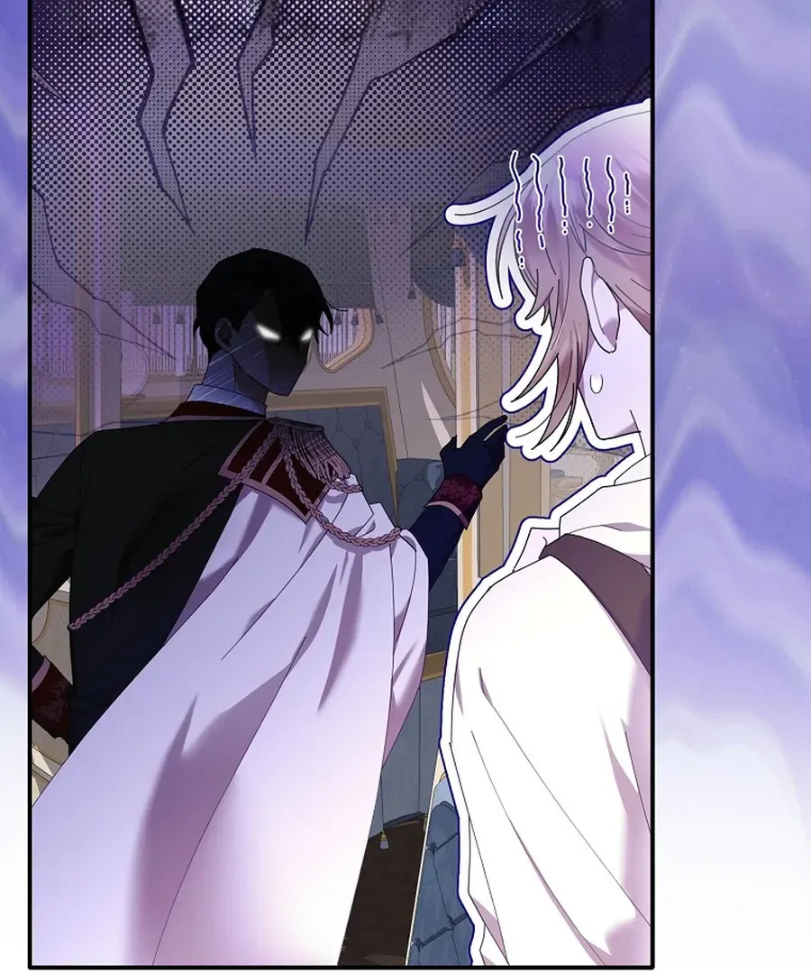 Bound To None, Your Highness Chapter 33 page 122 - 