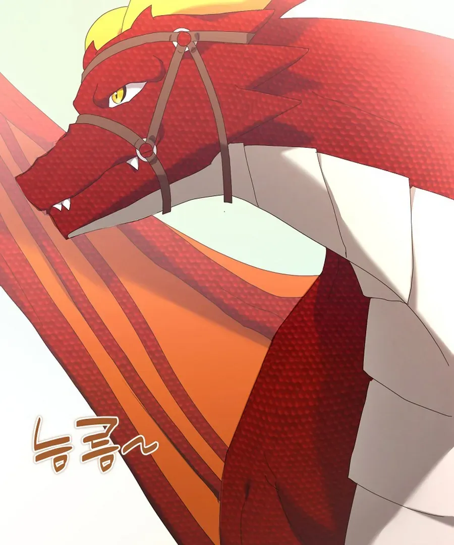 Bound To None, Your Highness Chapter 33 page 133 - 