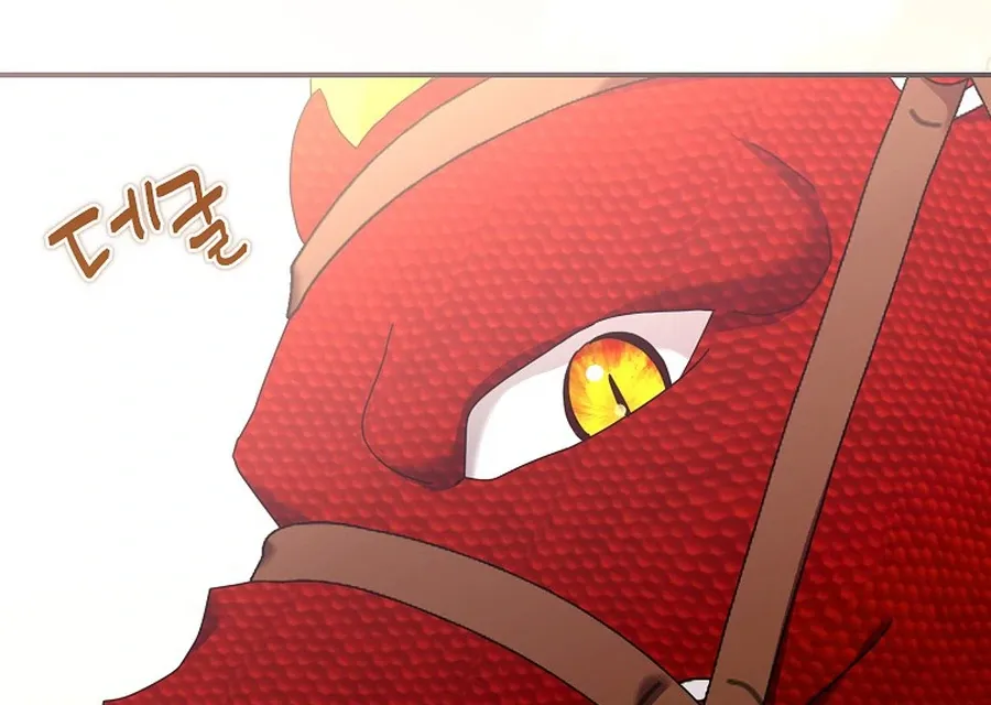 Bound To None, Your Highness Chapter 33 page 135 - 
