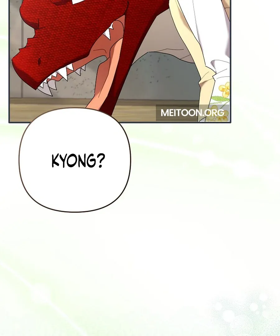 Bound To None, Your Highness Chapter 33 page 25 - 