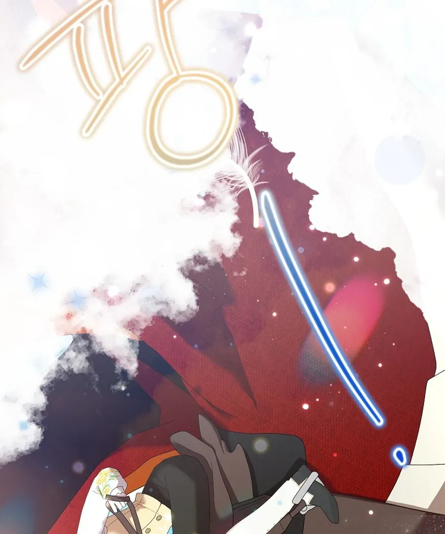 Bound To None, Your Highness Chapter 33 page 31 - 