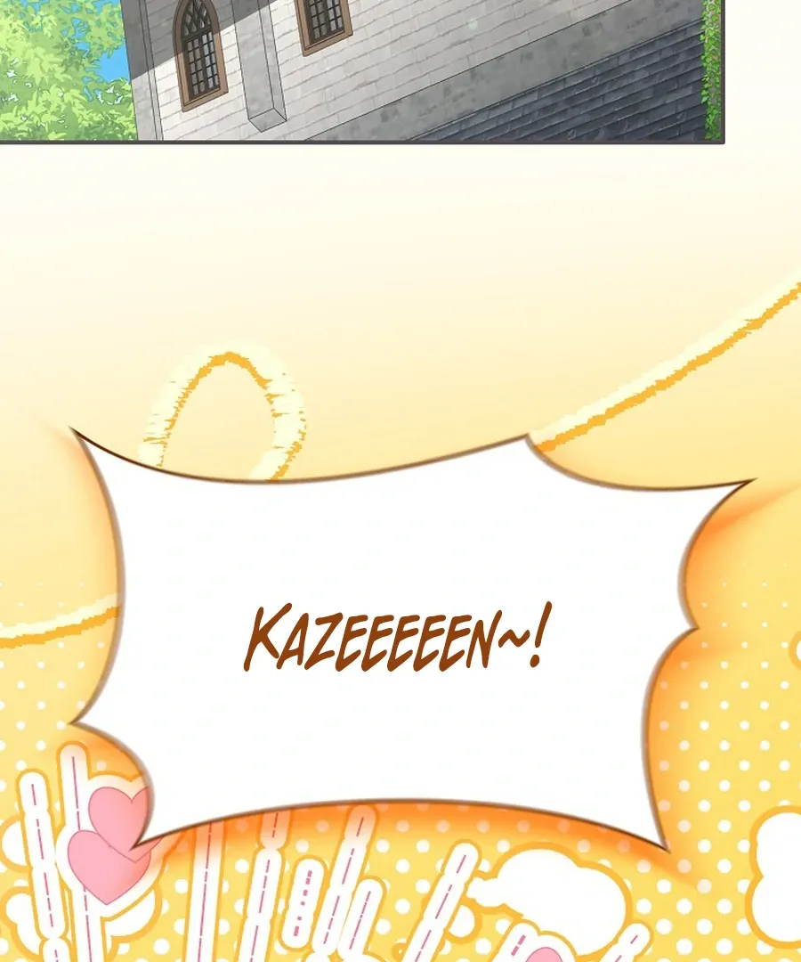 Bound To None, Your Highness Chapter 33 page 5 - 