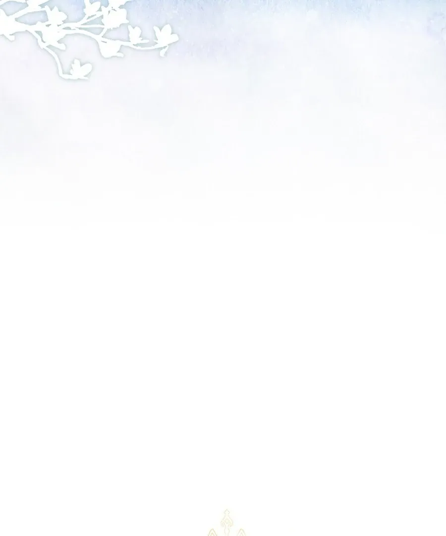 Bound To None, Your Highness Chapter 33 page 41 - 