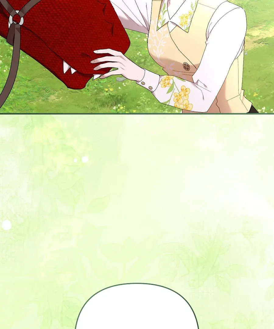 Bound To None, Your Highness Chapter 33 page 46 - 