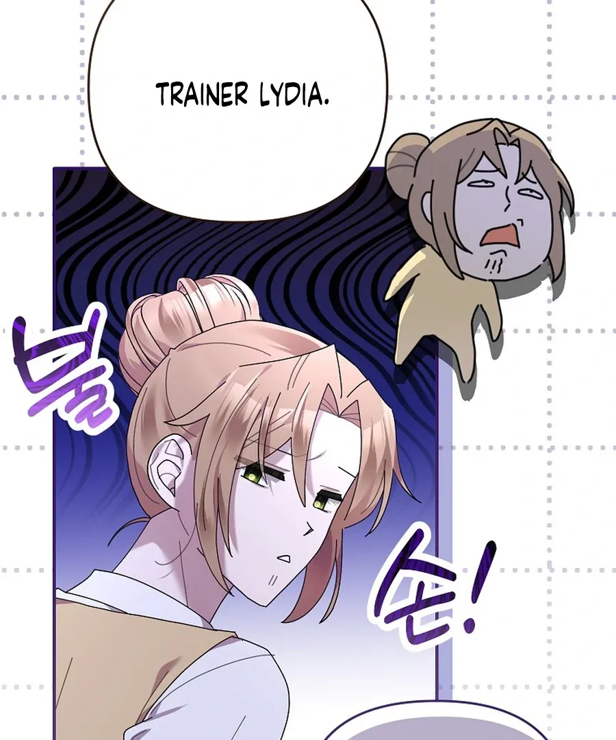 Bound To None, Your Highness Chapter 33 page 72 - 