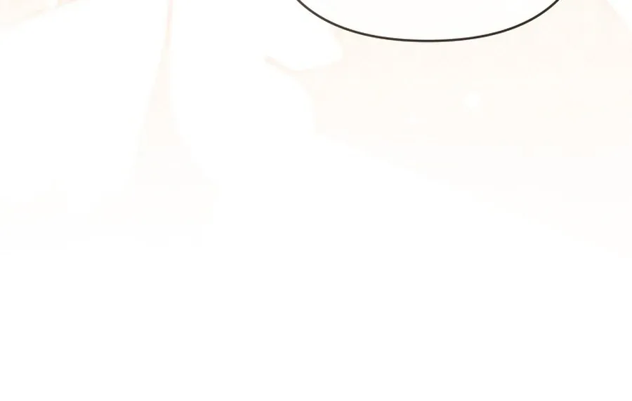 Bound To None, Your Highness Chapter 33 page 89 - 