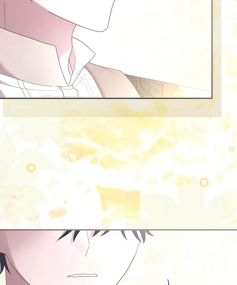 Bound To None, Your Highness Chapter 33 page 99 - 