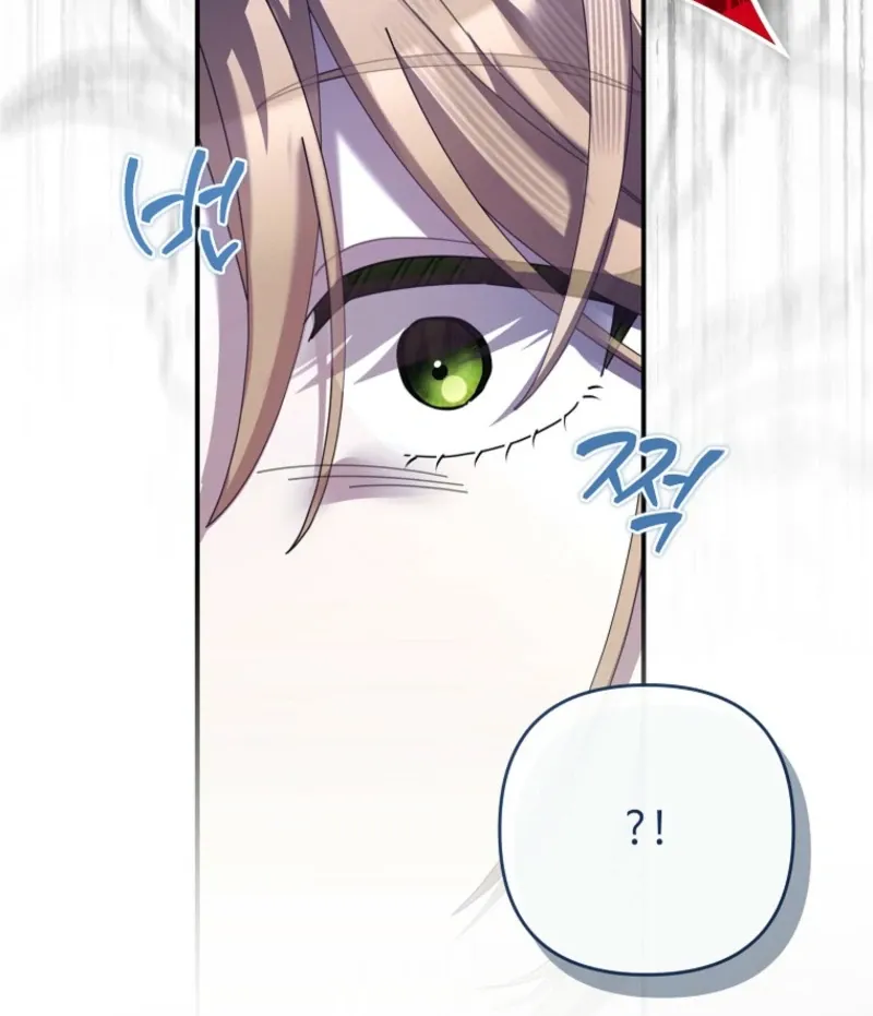 Bound To None, Your Highness Chapter 34 page 130 - 