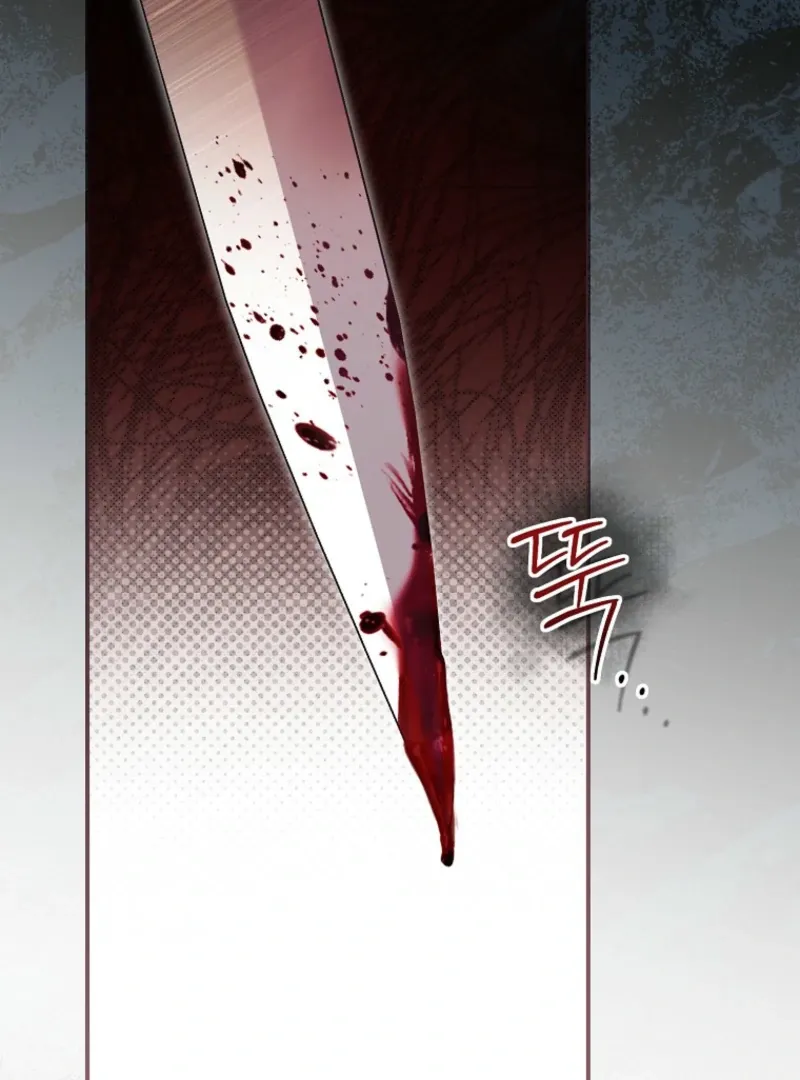 Bound To None, Your Highness Chapter 34 page 137 - 