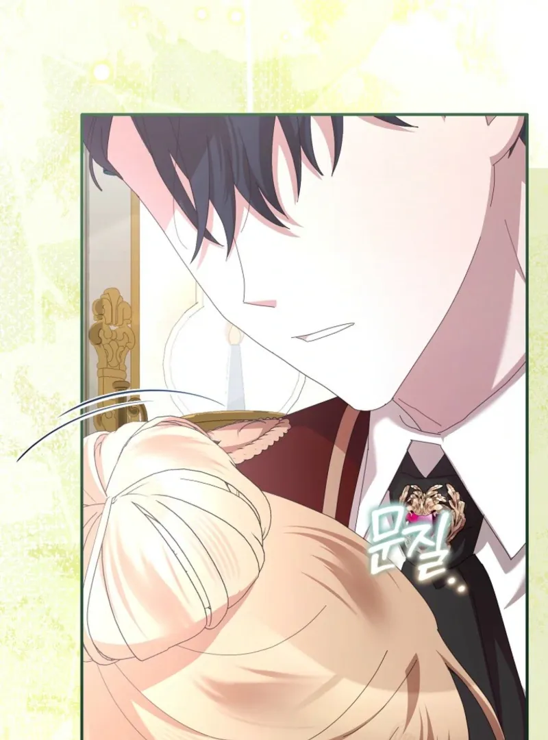 Bound To None, Your Highness Chapter 34 page 27 - 