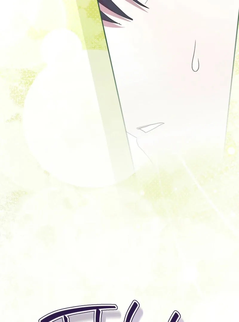 Bound To None, Your Highness Chapter 34 page 32 - 