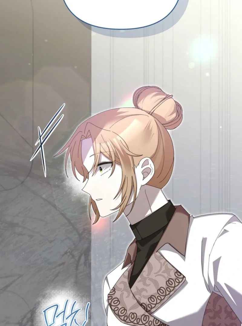 Bound To None, Your Highness Chapter 34 page 86 - 