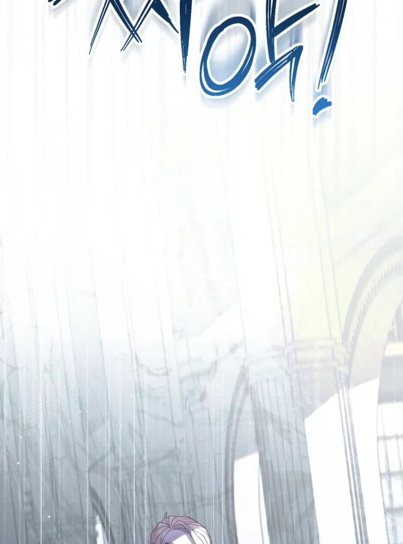 Bound To None, Your Highness Chapter 35 page 17 - 