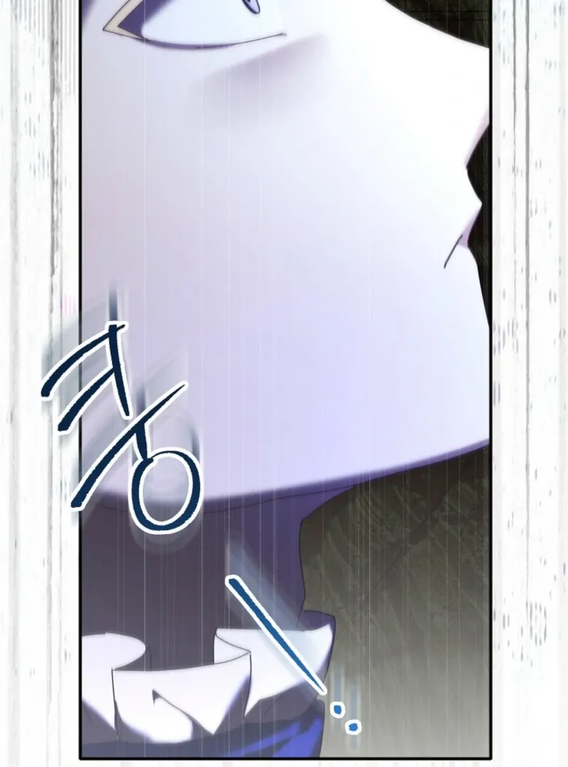 Bound To None, Your Highness Chapter 35 page 23 - 