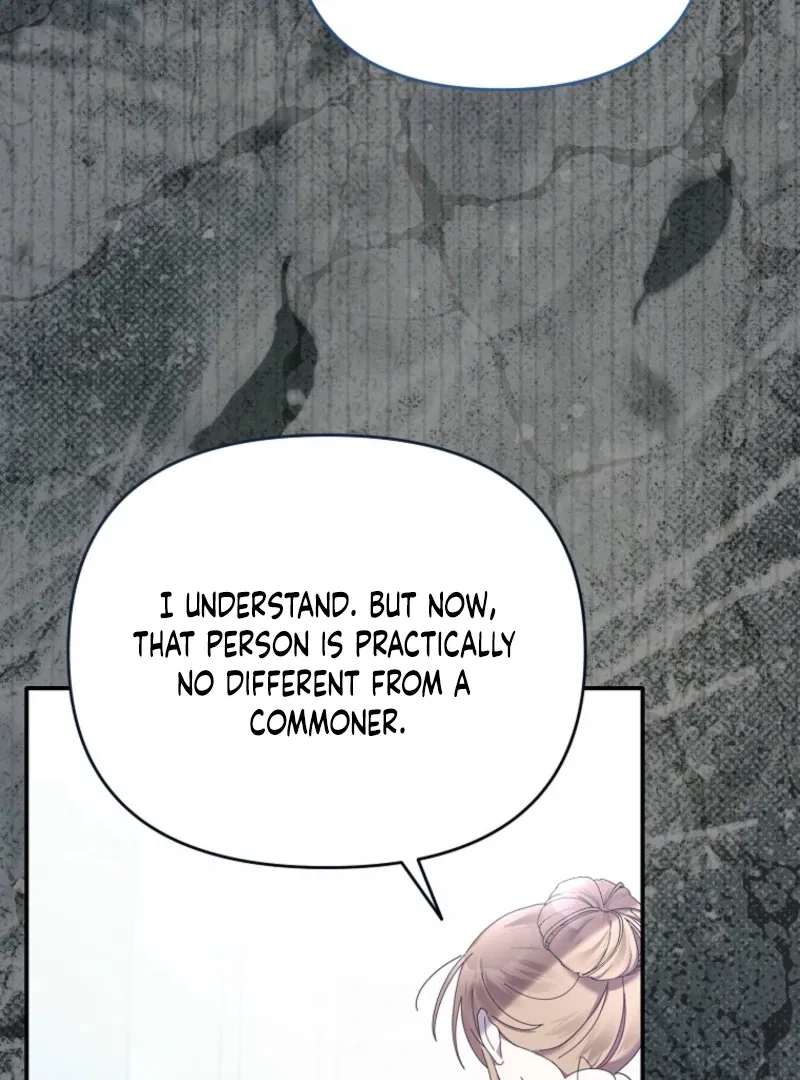 Bound To None, Your Highness Chapter 35 page 42 - 