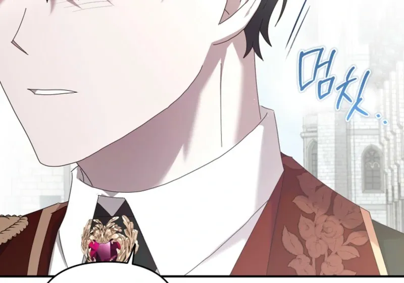 Bound To None, Your Highness Chapter 35 page 87 - 
