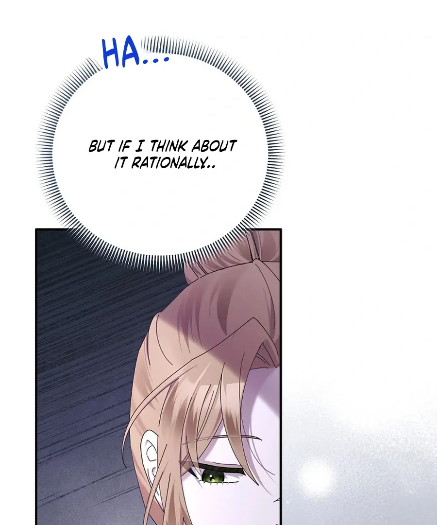 Bound To None, Your Highness Chapter 36 page 12 - 