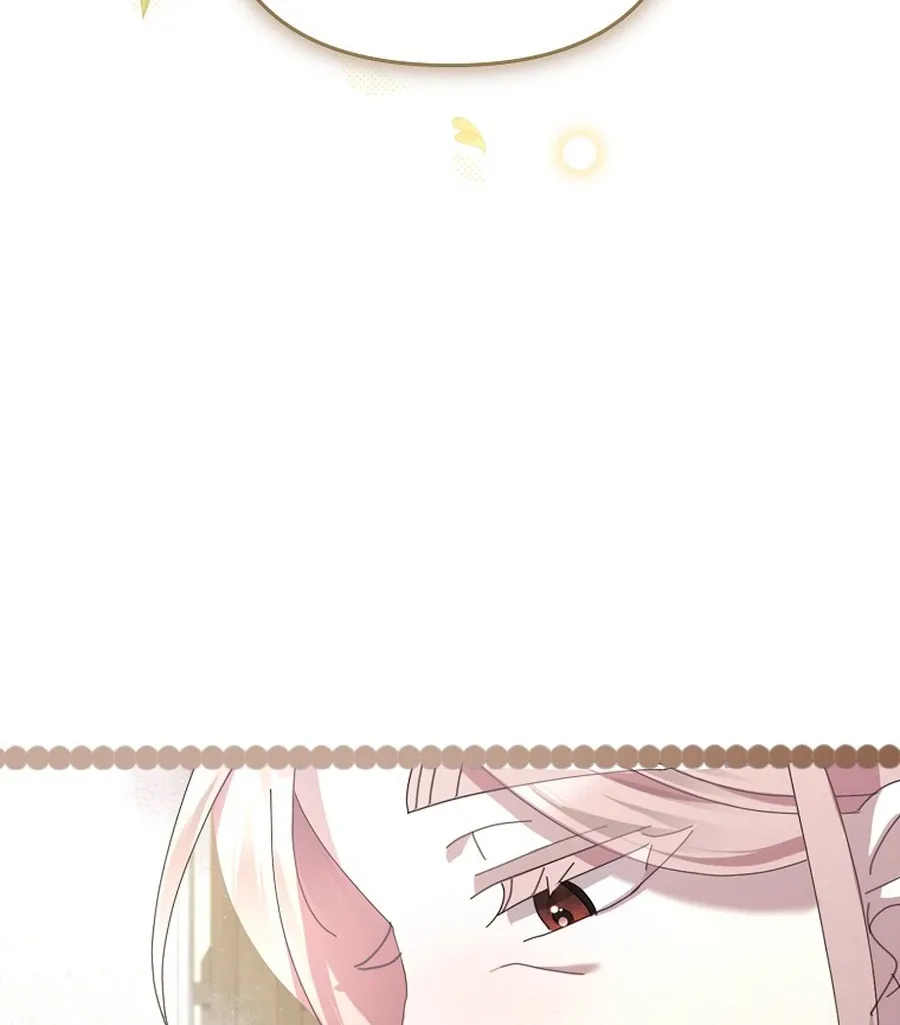 Bound To None, Your Highness Chapter 36 page 120 - 
